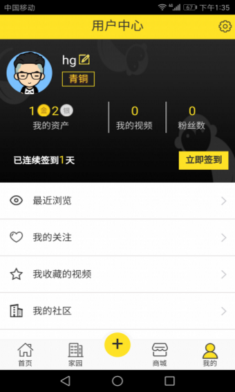 Ƶapp1