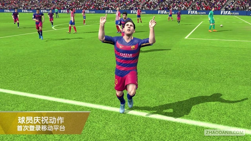 FIFA 16ٷ