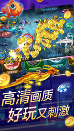 鹏博娱乐棋牌电玩4