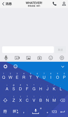 TIM简约键盘2
