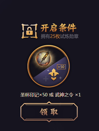lol֮ʲô ֮ʲô