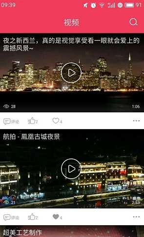 mm社区2