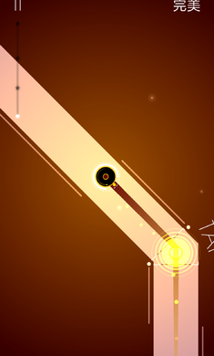 Dancing Ballz3