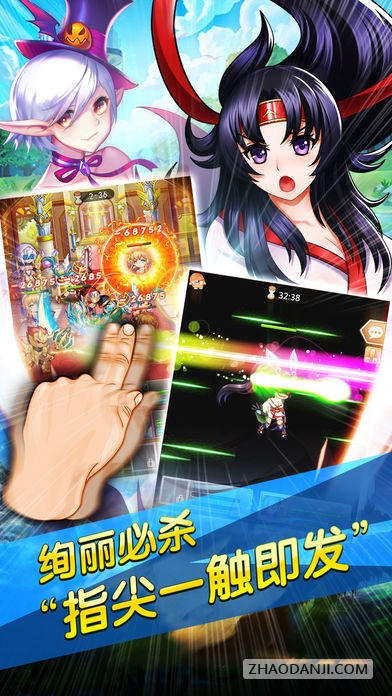 暴走暖暖大作战1