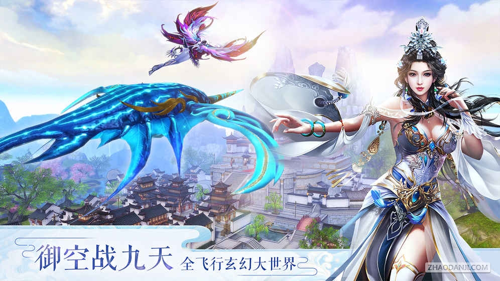 ̫ǻԪ2