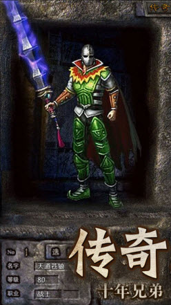 ŵ1