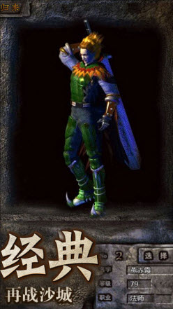 ŵ2