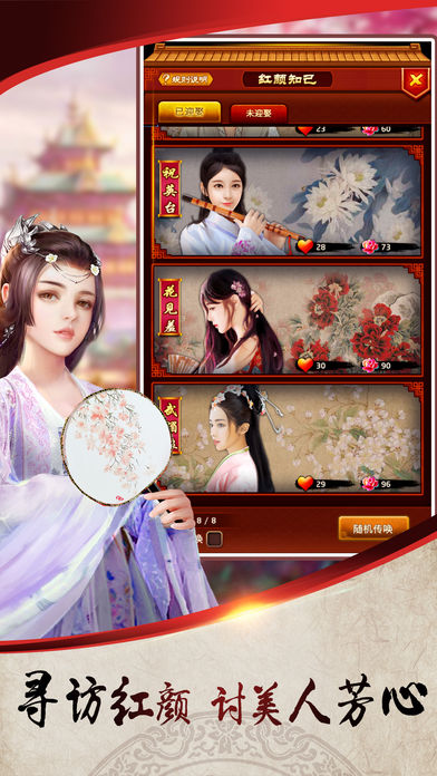 一品芝麻官1