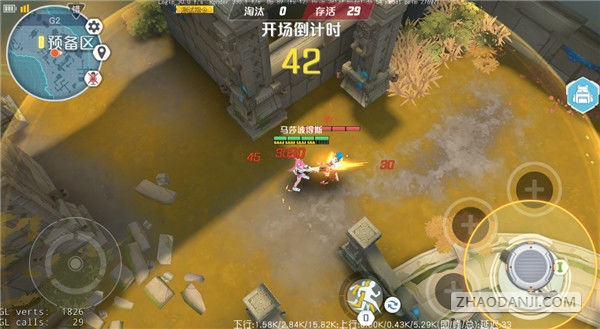 孤岛先锋手游战术玩法