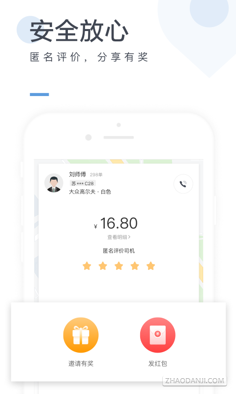 Ŵ3