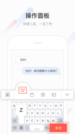 ΢뷨app