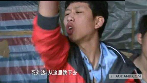 王境泽表情包2