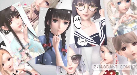 ҫůůƽ