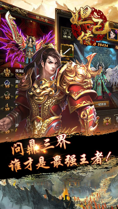 槼3