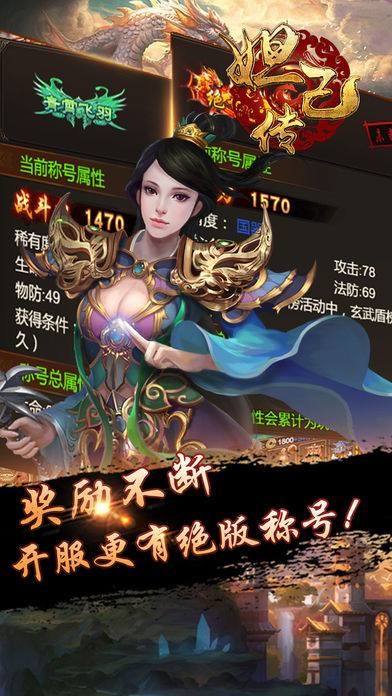 槼2