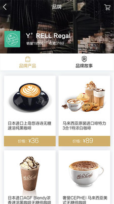 书香之城app3