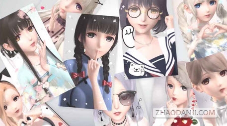 ҫůů⼤