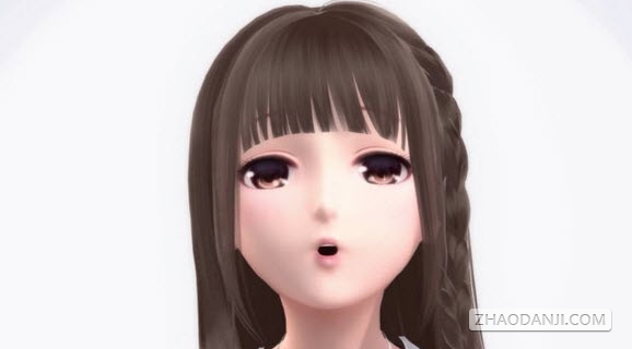 ҫůů⼤