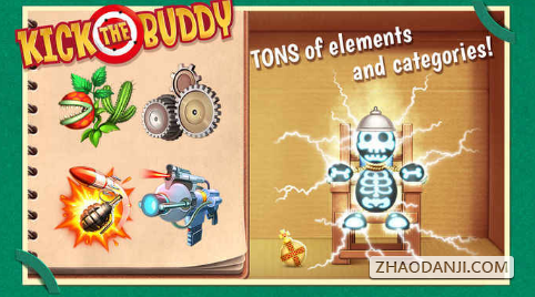 Kick the Buddy无限金币中文破解版