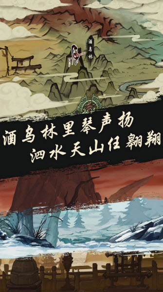 21Ԫ浵׿3