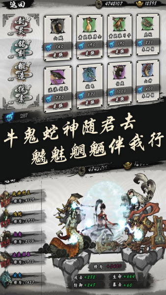 21Ԫ浵׿2