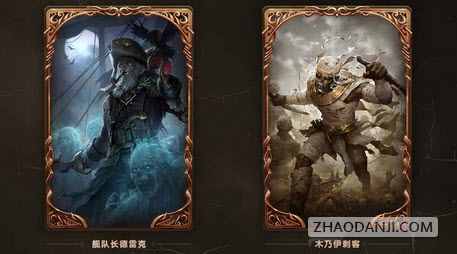 神谕文明激活码获取器3