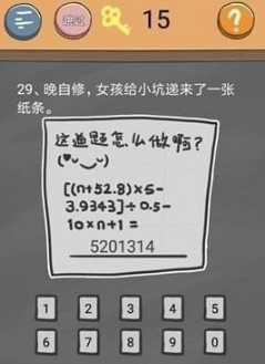 ʷСӵķ429ôͨ
