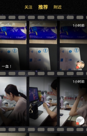 小印象