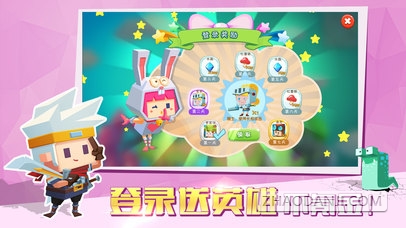 小小英雄破解版