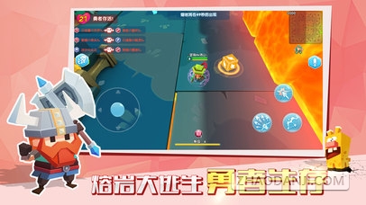 小小英雄破解版