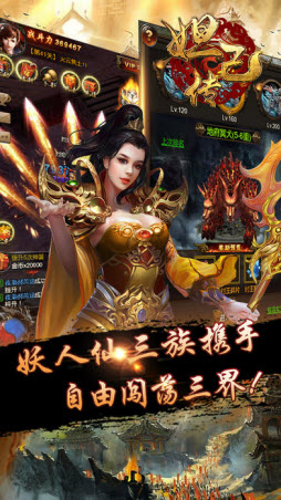 槼