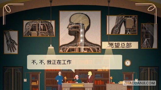 人体工厂零壹汉化版3