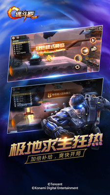 궷޹԰3