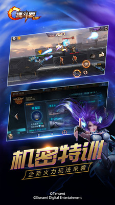 궷޹԰2