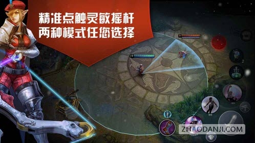 vainglory޽Ұ1