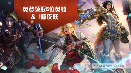 vainglory޽Ұ2