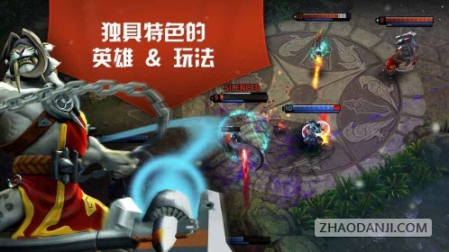 vainglory޽Ұ3