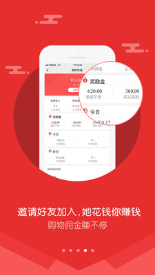 拼拼侠3