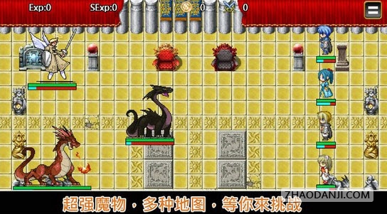 ޼2