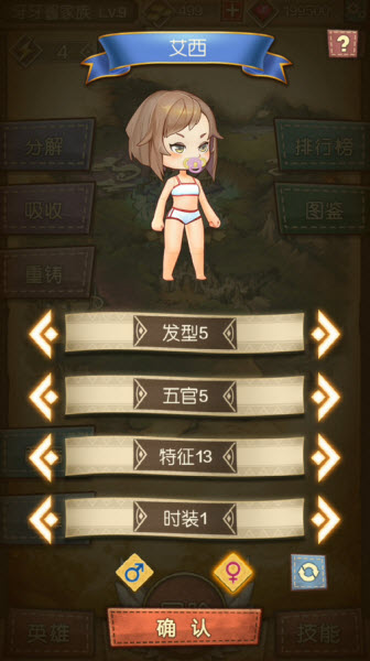 Ѫ2