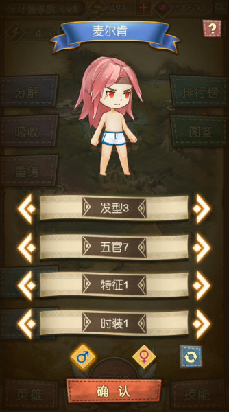 Ѫ3