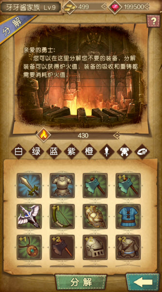 Ѫ