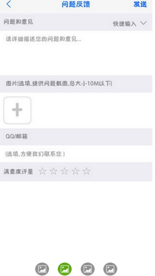 抖音解封3