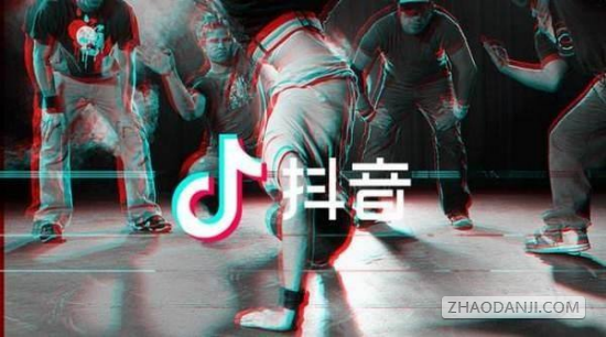 抖音解封