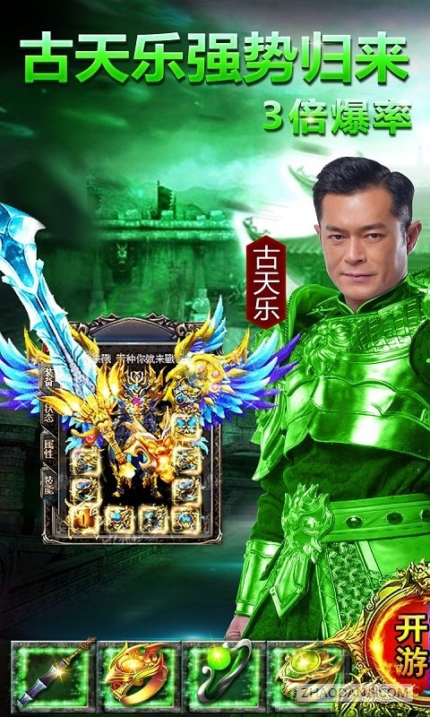 BT1