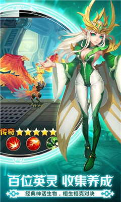 契约之战bt变态服2