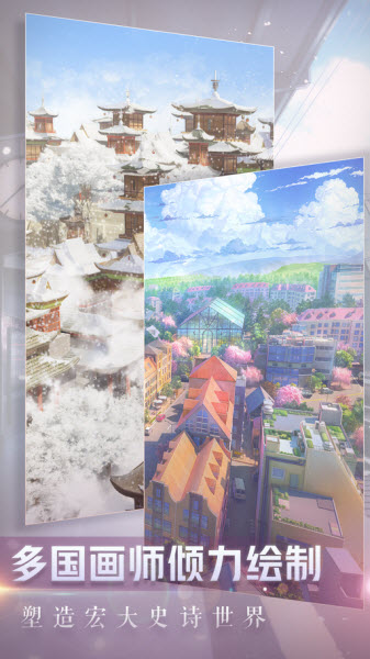 闪耀暖暖无限体力版
