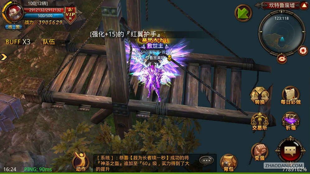 漣1