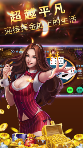 Ӯ͸Ӹ2